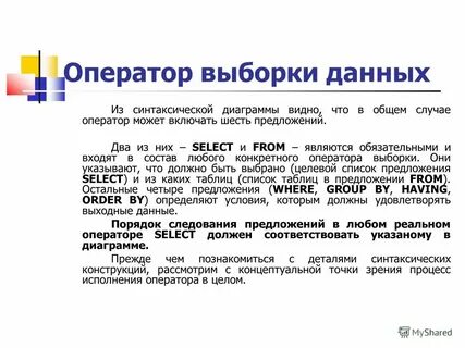 Более свежие данные