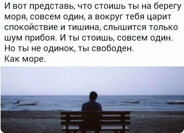 Стоит заметить
