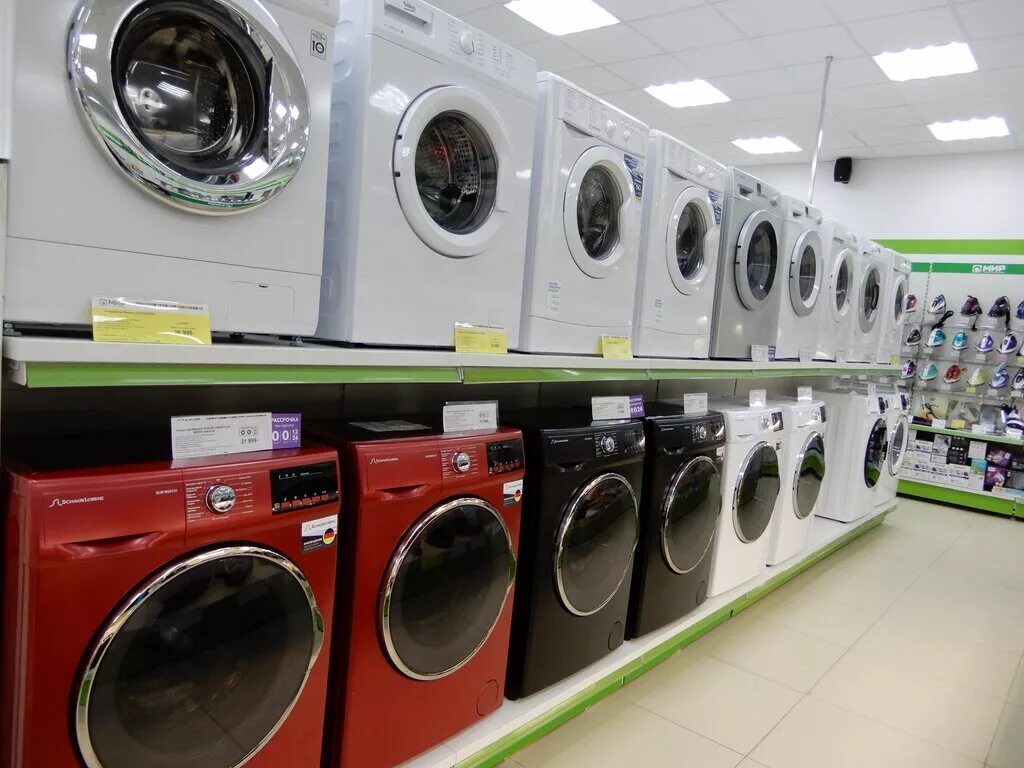 Bitovoy texnika shop. Гайдара 55 магазин рыболовный. Юсейв архангельск. Магазин бытовой техники в архангельске. Эльдорадо архангельск адреса.