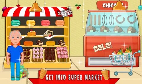 Store играть