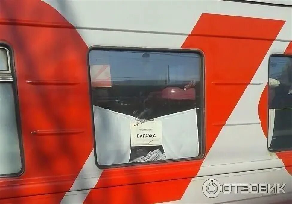 Поезд красноярск абакан сегодня. Ржд абакан. Абакан-красноярск жд. Поезд 124 красноярск абакан. Поезд красноярск абакан.