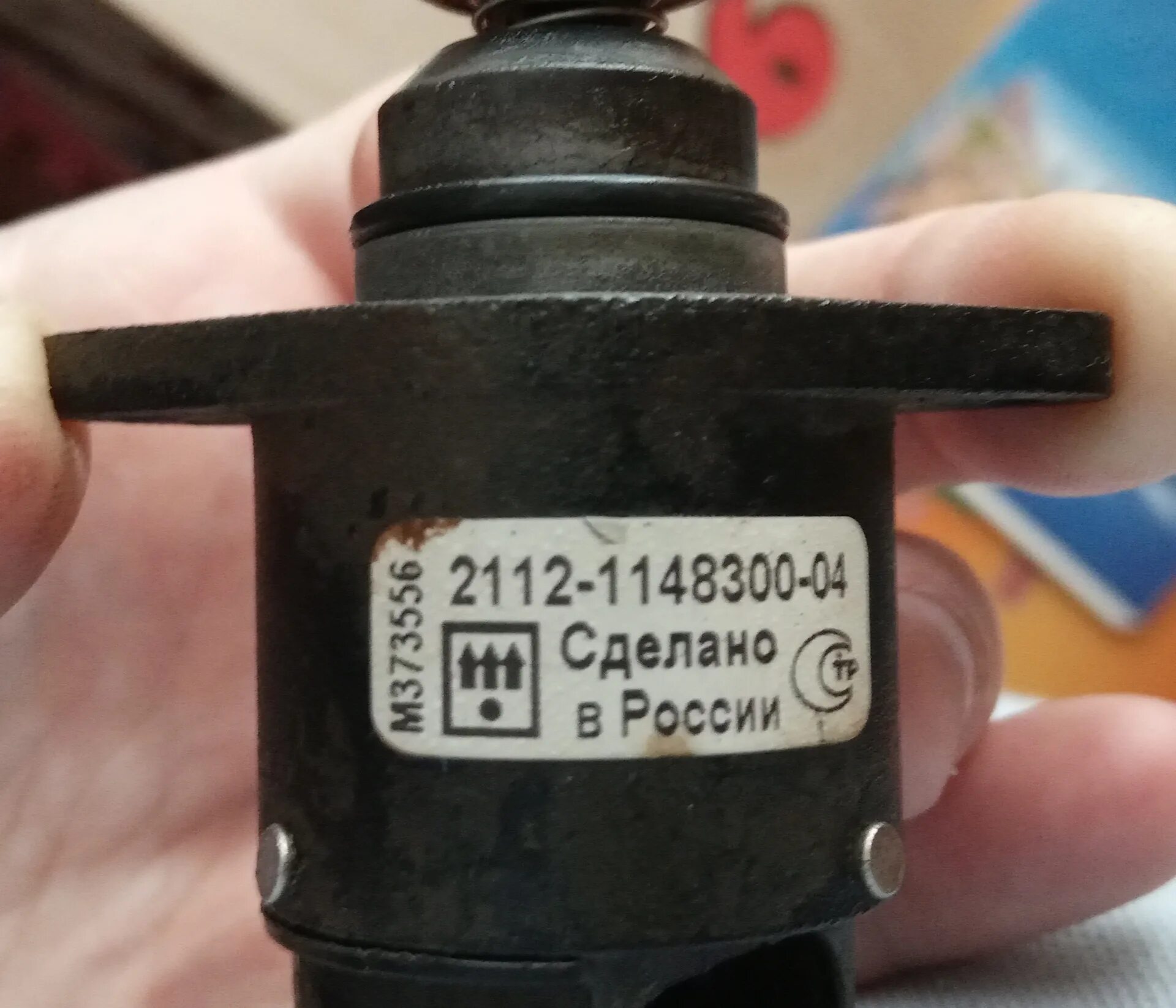 Tsitron tsn 4. 0 бензин. Renault 8200692605 регулятор холостого хода. Регулятор холостого хода лада веста 1. 20.