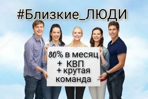 Проект ближе