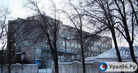 56 городская