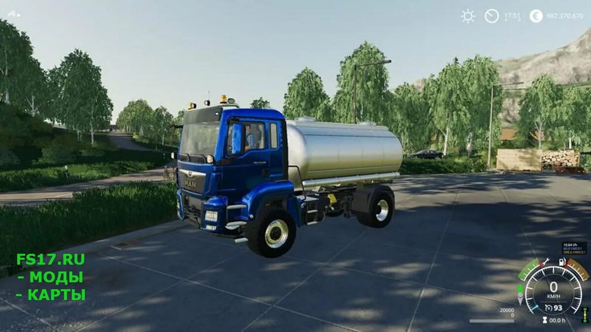 Ман фс 19. Man tgs pack fs19. fs19 man agrar. ман для фс 19. fs19 man tgs 18.500 agrar.