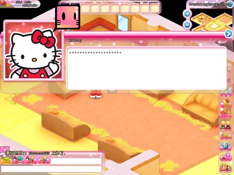 Покажи игру hello kitty