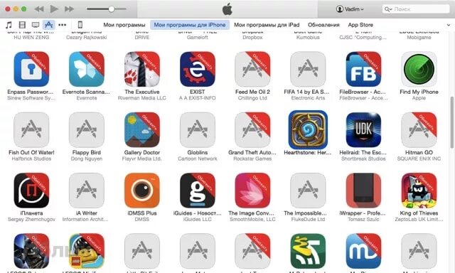 Как установить игры на iphone. Установленные программы на айфон. Платные игры на айфон. Программа айфона 5 для скачивания игры. Приложение для установки приложений на айфон через компьютер.