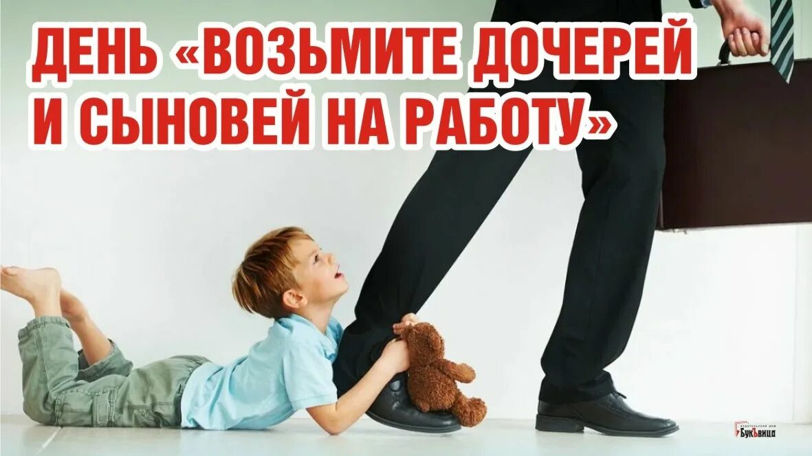 Получит син. Получит син