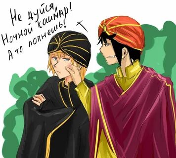 Сер макс