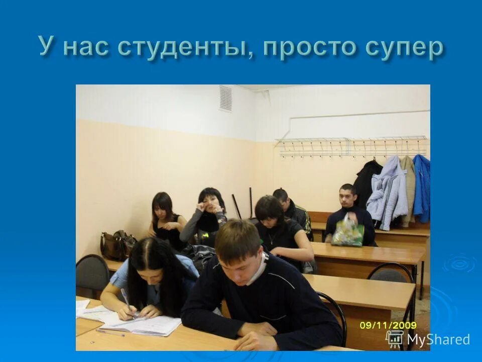 техникум хозяйства и предпринимательства нижний