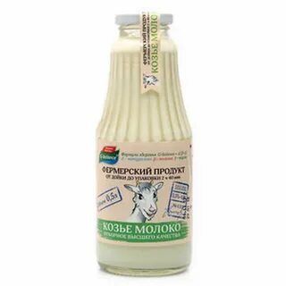 G milk