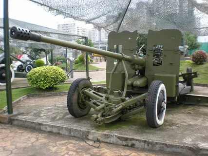 Азп 57