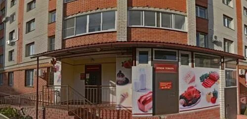 Август ул строителей 15в рязань фото Ярославская 15 индекс