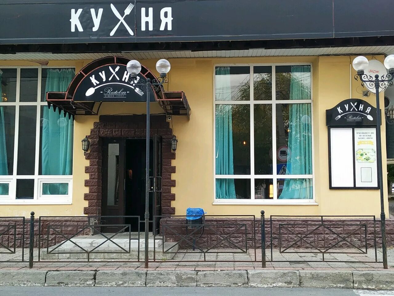 Кухни на заказ в Барнауле