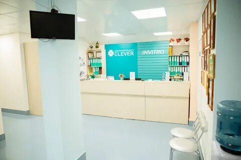 Клевер югорск