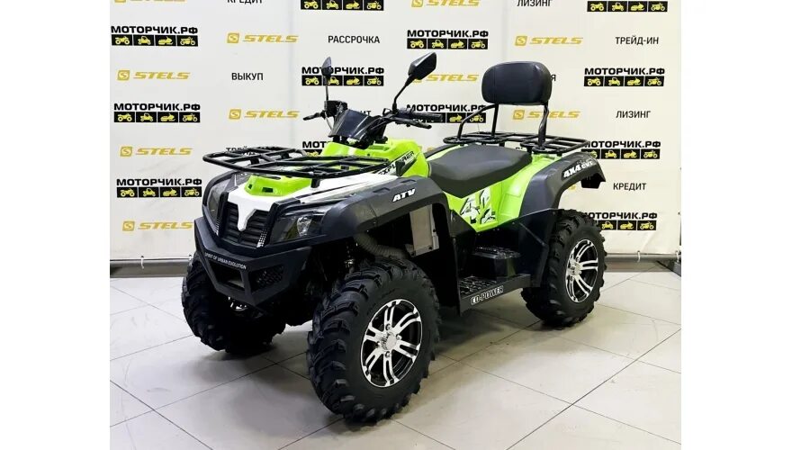 Квадроцикл Bison atv Explorer 320 4x4. Бизон эксплорер 320. АТВ Бизон 330. Квадроцикл Bison 330 Explorer. Бизон 320