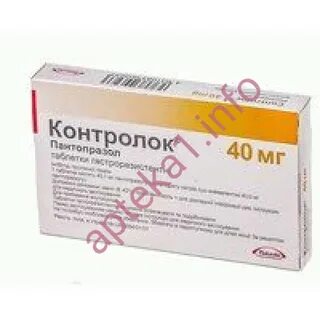 Контролок