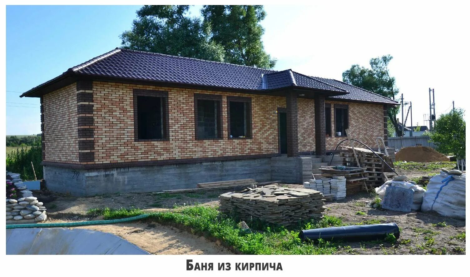 Кирпичные бани под ключ. Строительство кирпичной бани под ключ. Компания Донград