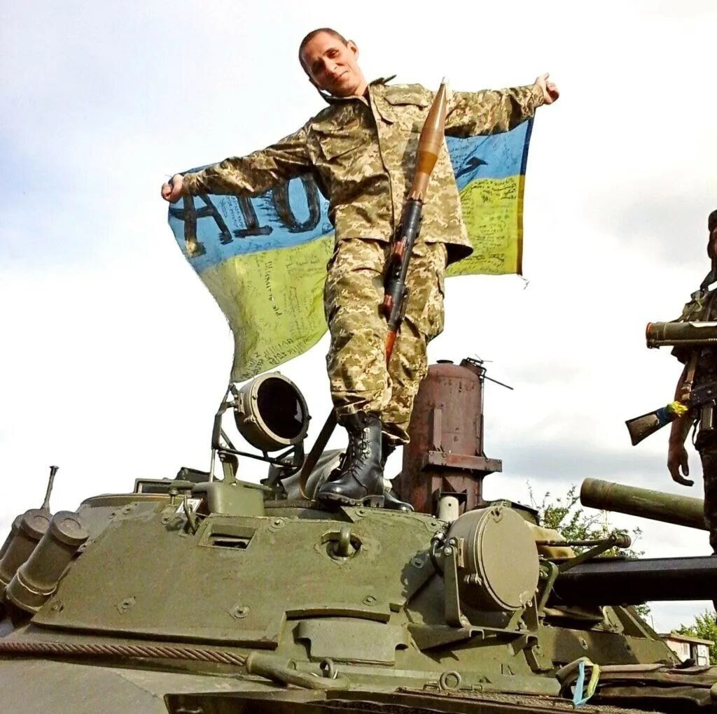 Сильная армия украины. Украинские военные. ВСУ Украины. Украинские войска. Военные силы Украины.