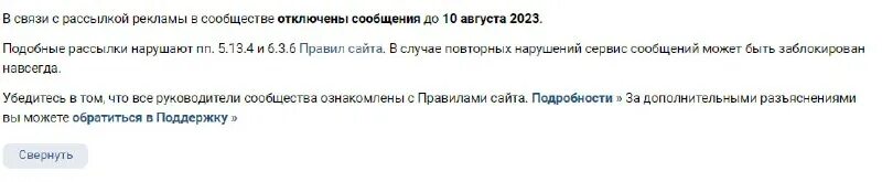 микроволновка панасоник nn-gt337m. когда разблокируют биржу. когда разблокируют биржу. когда разблокируют биржу. когда разблокируют биржу.