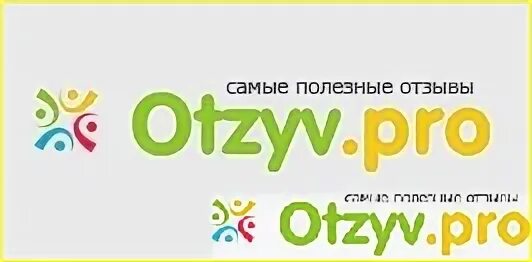 Заработок на отзывах и комментариях. Отзывы фото. Как зарегистрировать компанию на отзовике. Товары с платным отзывом. Айрекоменд отзывы.