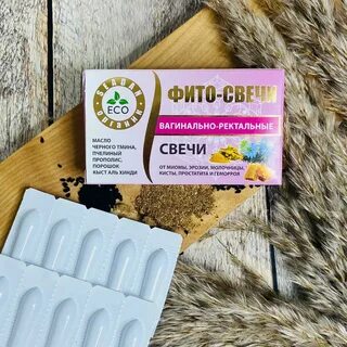 Эффективные свечи от простатита и геморроя