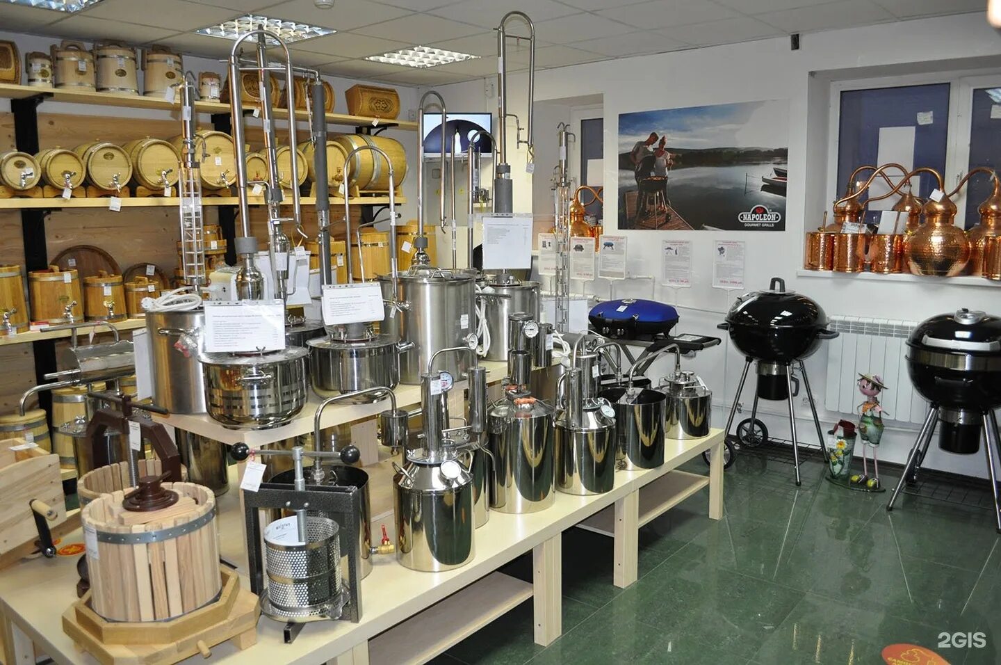 магазин самогонных аппаратов рядом. магазин самогонных аппаратов рядом. магазин продающий самогонные аппараты. магазин самогонных аппаратов. самогонный аппарат.