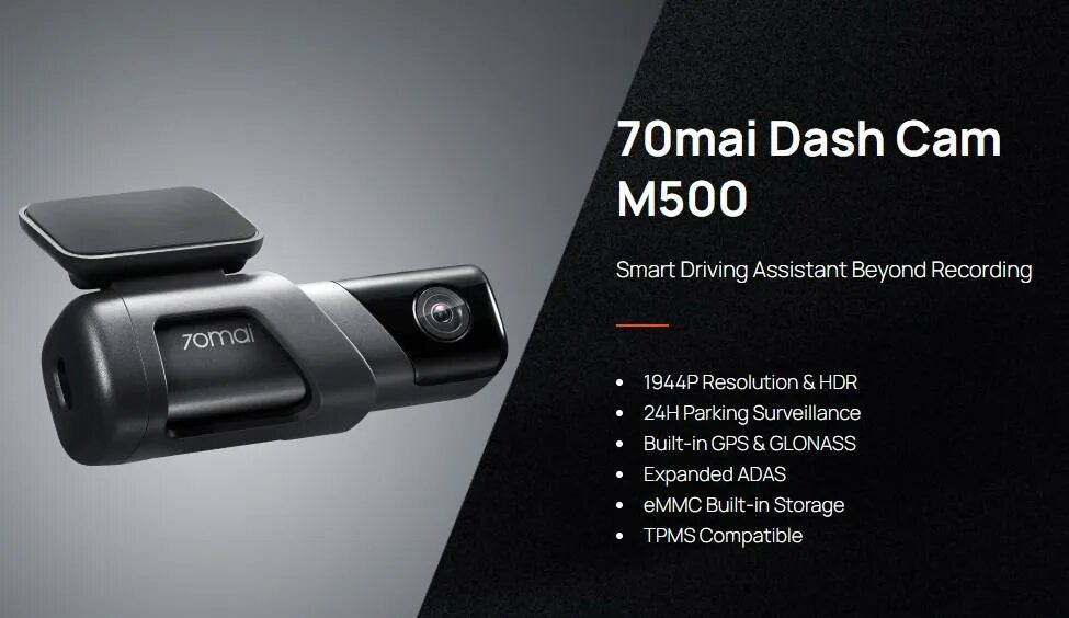 Регистратор 500. Dash cam m500. 70mai Dash cam m500. 70mai Dash cam m500 32g. Видеорегистратор 70mai m300.