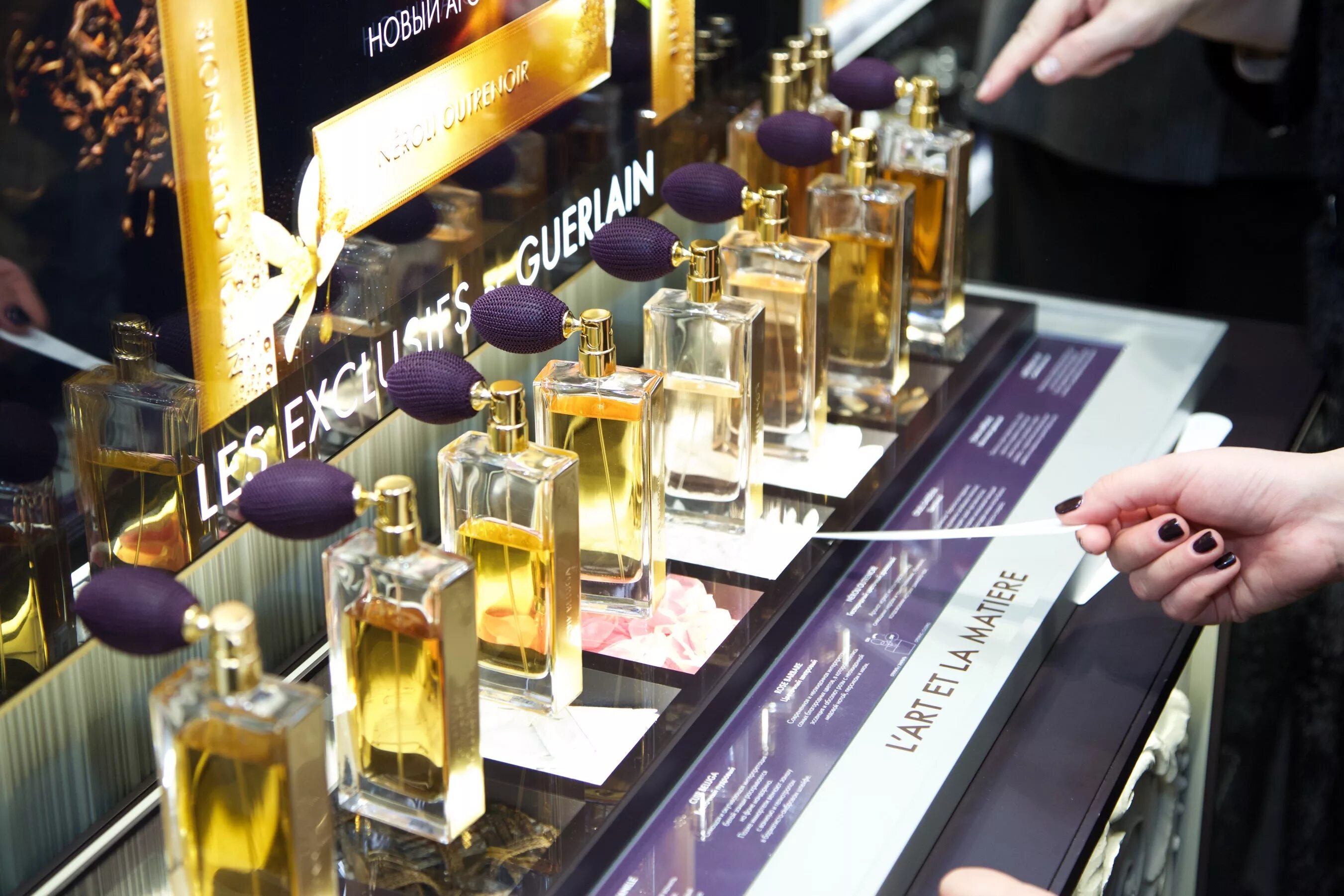 Иль де ботэ сургут. Иль де ботэ атриум. Sephora пермь. Иль де ботэ атриум. Иль де ботэ мурманск молл.