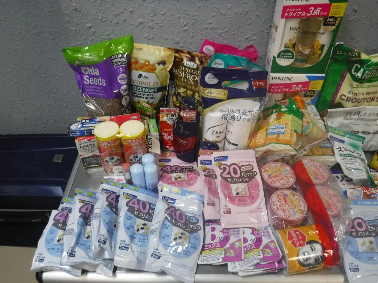 Магазин японский на сахалине. Японские продукты. Корейский магазин южно сахалинск. Японские товары для дома. Японский магазин южно-сахалинск.