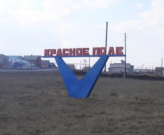 Пазл "Маковое поле" из 170 элементов Собрать онлайн пазл № 265858