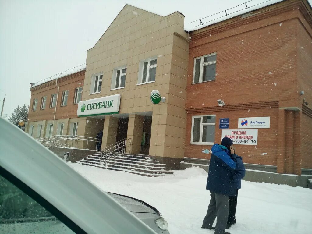 улица заозерная омск. сбербанк заозерный часы работы. свежевъ омск. оптиленс омск официальный сайт. улица тимофея белозерова омск.