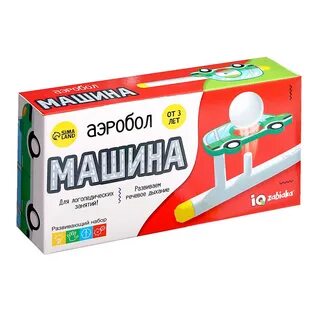 Аэробол
