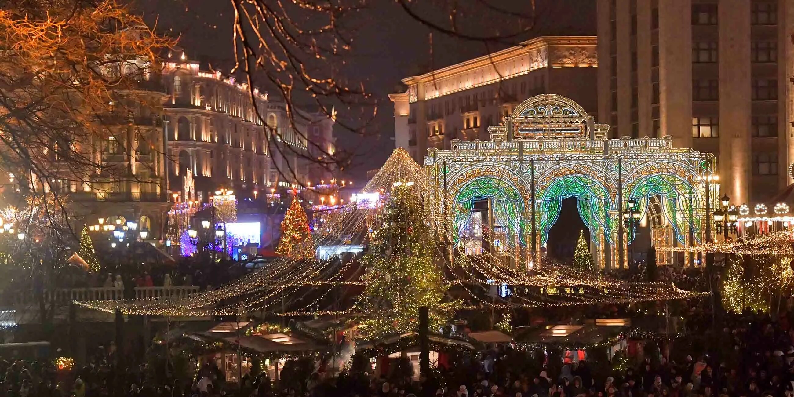 Новогодние гуляния на красной площади. Погода в москве на новогодние. Погода в москве на новогодние. Новогодний фестиваль. Москва новогодняя декабрь 2021.