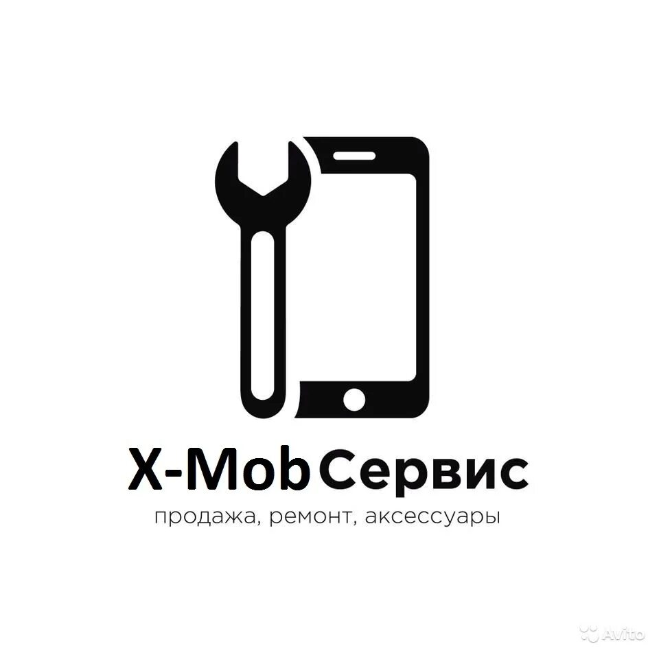 Ремонт телефонов во владимире доброе. Ремонт телефонов логотип. мобильные аксессуары логотип. эмблема ремонт сотовых. логотип магазина аксессуаров для телефонов.