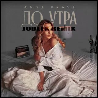 Jodlex remix