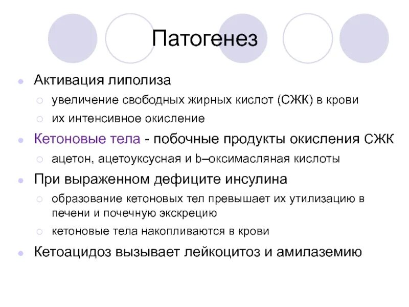 Повышенный свободный ход рулевого колеса признак. Увеличение свободного. Увеличение цен динамика. Увеличение динамики. Увеличение свободного.