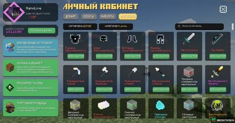 Серверы т лаунчер 1.16 5