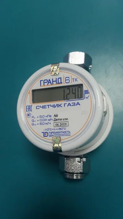 Счетчик газа "Гранд 4" g 3/4. Счетчик газа "Гранд 4 ТК" G 3/4 2023 Г. Гранд 6тк счетчик газовый. Счетчик газа Гранд 4 ТК (G 3/4) размер 154.