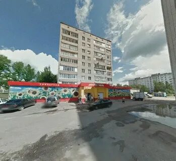 Кострома профсоюзная