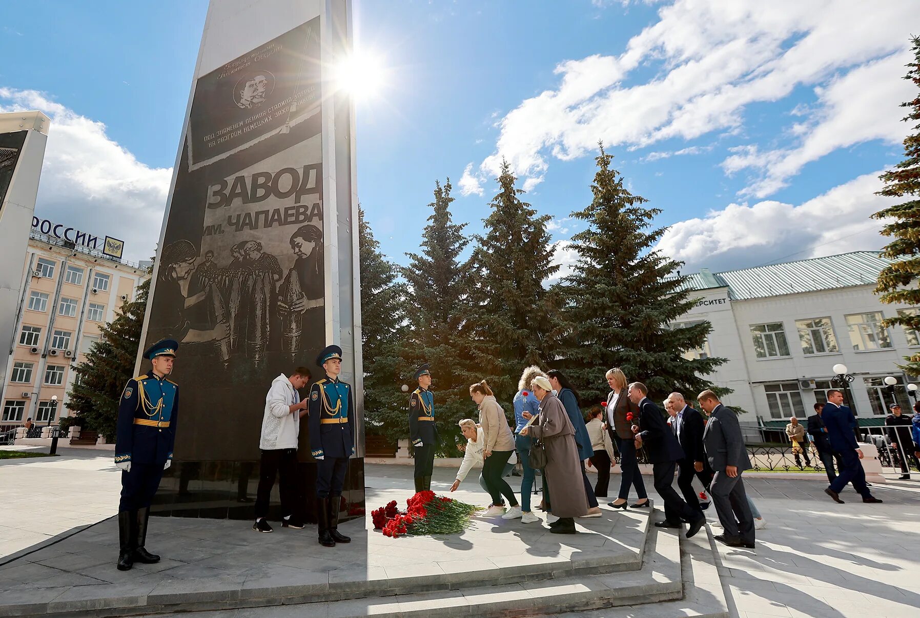 Стела «городтрудовойдолести. Монумент трудовой доблести Чебоксары.