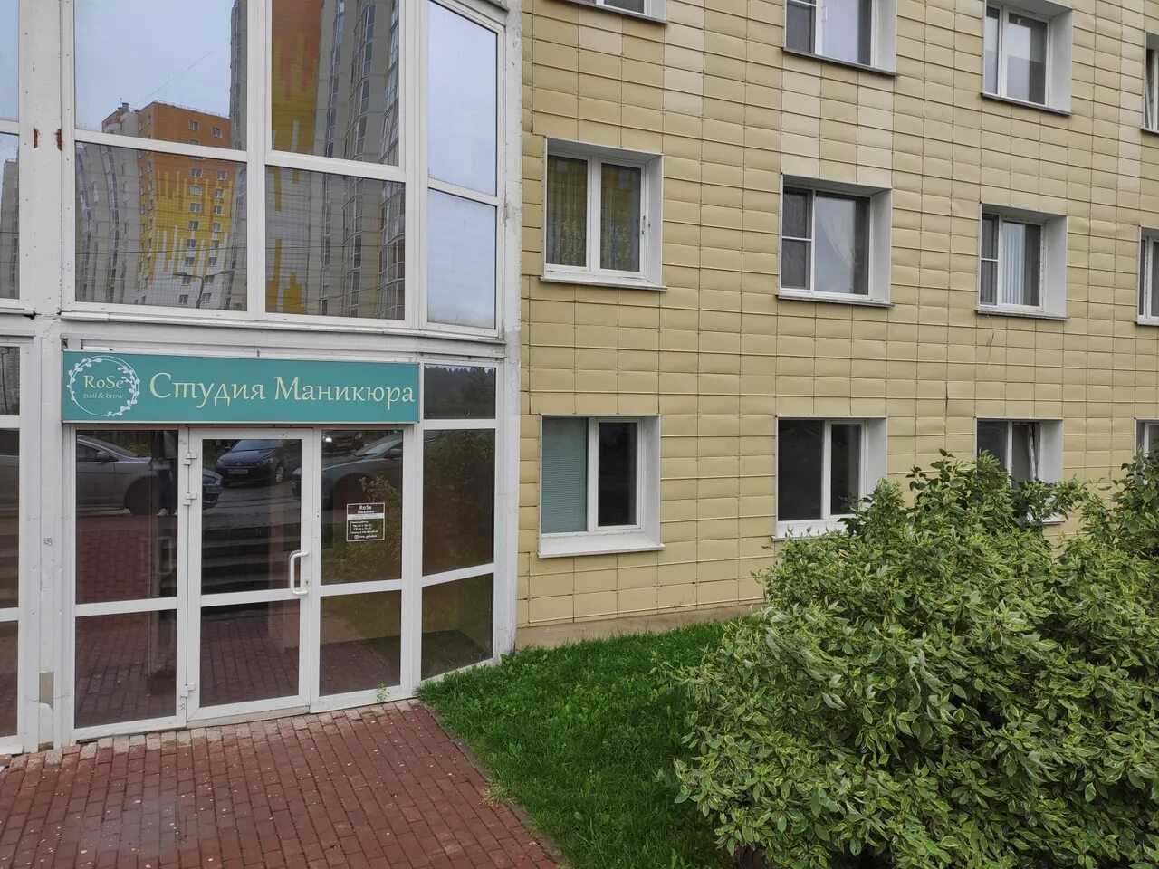 Голубое тверецкий проезд 16. Д голубое тверецкий проезд 16/2. голубое тверецкий проезд 16к2. тверецкий проезд 16 к2. тверецкий проезд 16 корп 2.