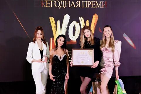Wow awards