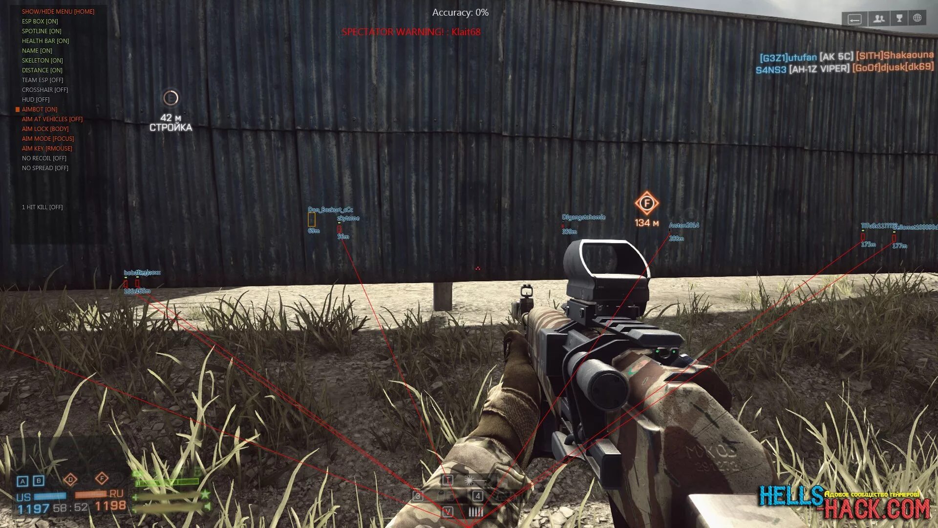 Коды для бателфилд 1. Battlefield 1 системные требования. Коды в бф 2024. Бателфилд 1 hack. Бателфилд 1 интерфейс.