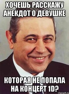 Ну попробуй укради что ты можешь предложить