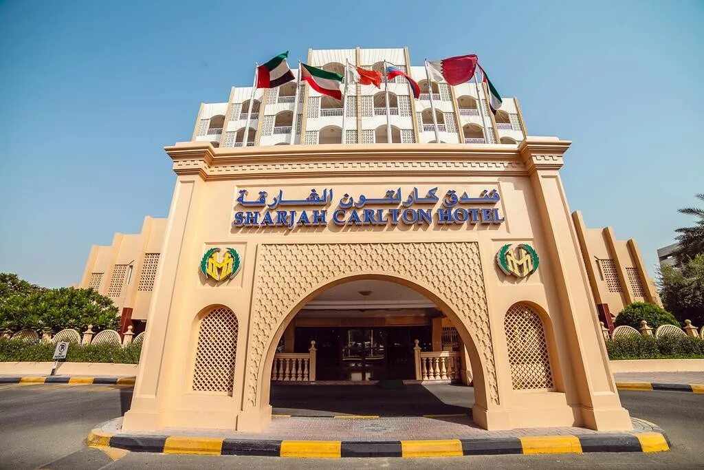 Эмираты шарджа карлтон. Sharjah carlton hotel оаэ. отель sharjah carlton hotel 4. sharjah carlton hotel 4 оаэ. sharjah carlton hotel шарджа.