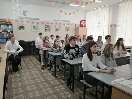 13 школа чапаевск