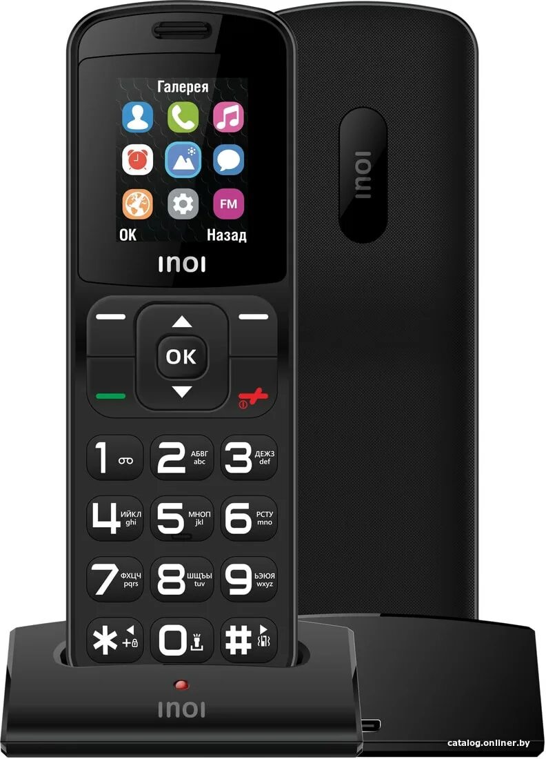 Сотовый телефон inoi. Мобильный телефон INOI 104. INOI 101 - Black. INOI 100 Dual SIM чёрный. INOI 241 Black.