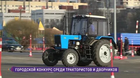 Тракторист спб