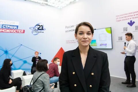 Итоги года науки